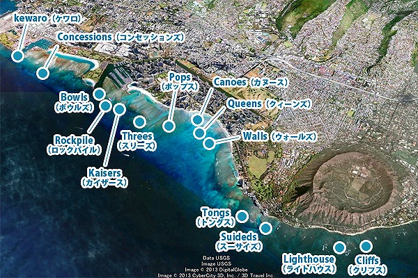 130327surfbreaksouthshorepart1_06